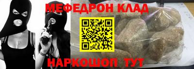 стаф Добрянка
