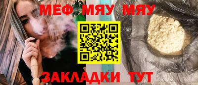 кокс Дмитров