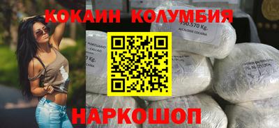 стаф Добрянка