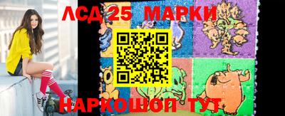 кокс Дмитров