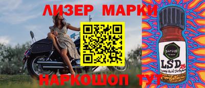 кокс Дмитров