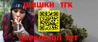 стаф Добрянка