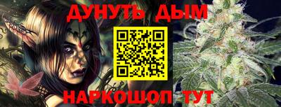 стаф Добрянка