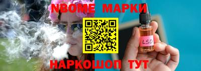 стаф Добрянка