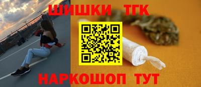 кокс Дмитров