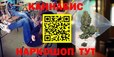 стафф Долгопрудный