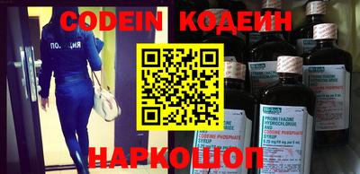 стафф Долгопрудный