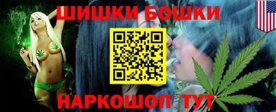 стаф Добрянка
