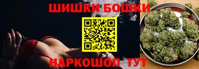 стафф Долгопрудный