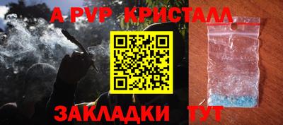 кокс Дмитров
