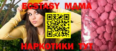 кокс Дмитров