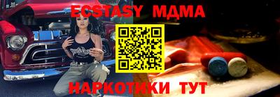 кокс Дмитров