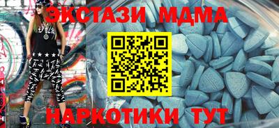 стаф Добрянка