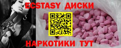 стаф Добрянка