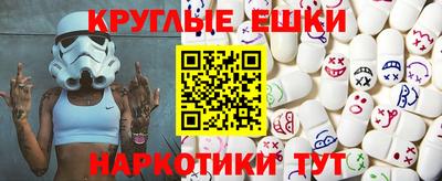 кокс Дмитров