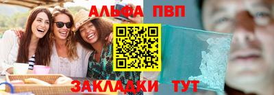 кокс Дмитров