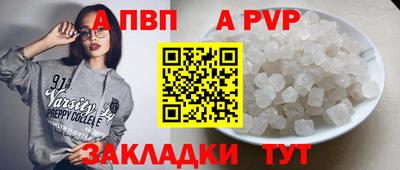 кокс Дмитров