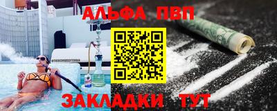 кокс Дмитров