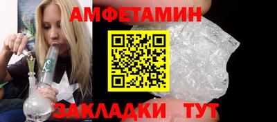 стаф Добрянка