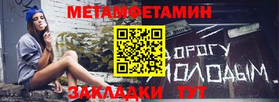 кокс Дмитров