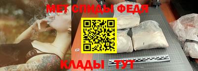 стафф Долгопрудный