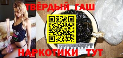 стаф Добрянка