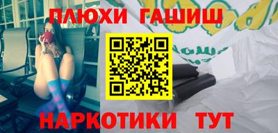 кокс Дмитров