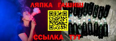 стафф Долгопрудный