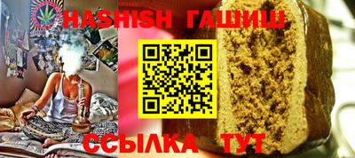 стаф Добрянка