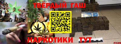 кокс Дмитров