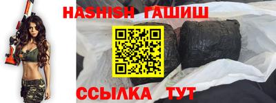 стафф Долгопрудный