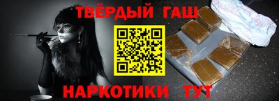 кокс Дмитров