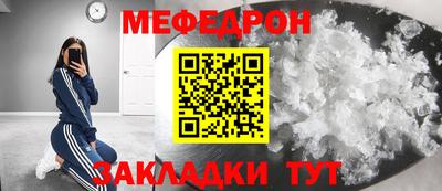 кокс Дмитров