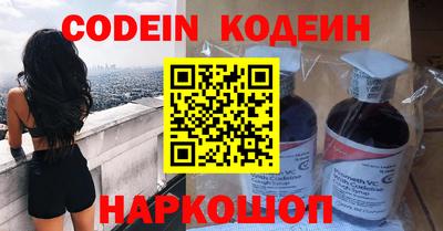 кокс Дмитров