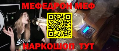 кокс Дмитров