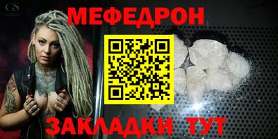 кокс Дмитров